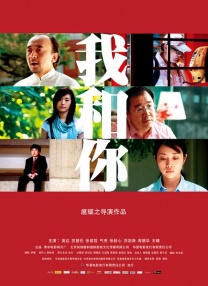 国产香蕉91tv永久在线